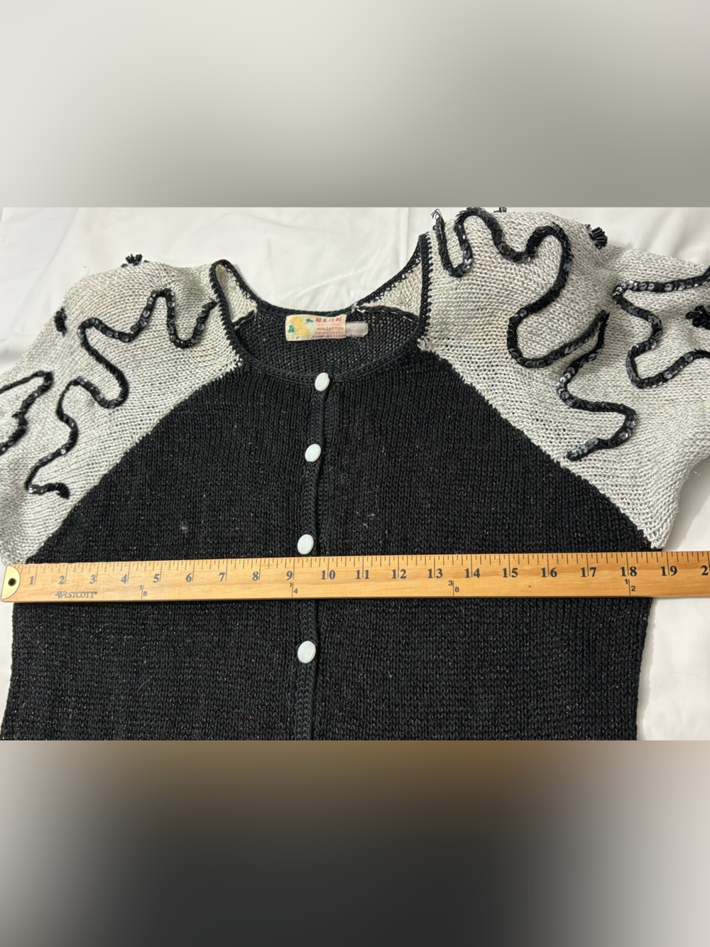 Black & White Short Sleeve Button-Front Knit Cardigan - Picture 11 of 12